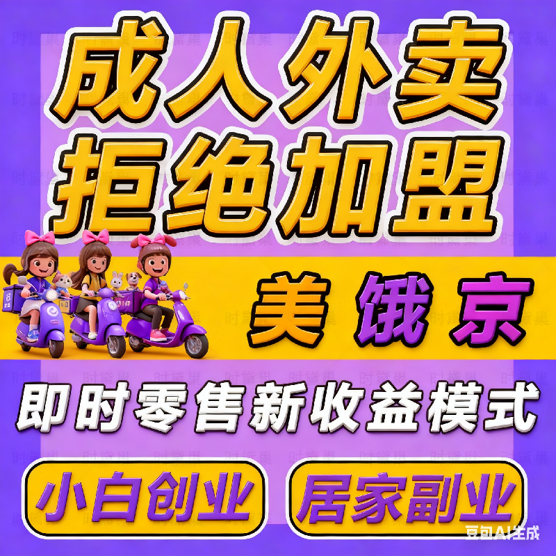 �u��Ȥ��Ʒ��Ҫʲô�Y�|(zh��) ������Ʒ����Ʒ�������˳�����Ʒ�o����