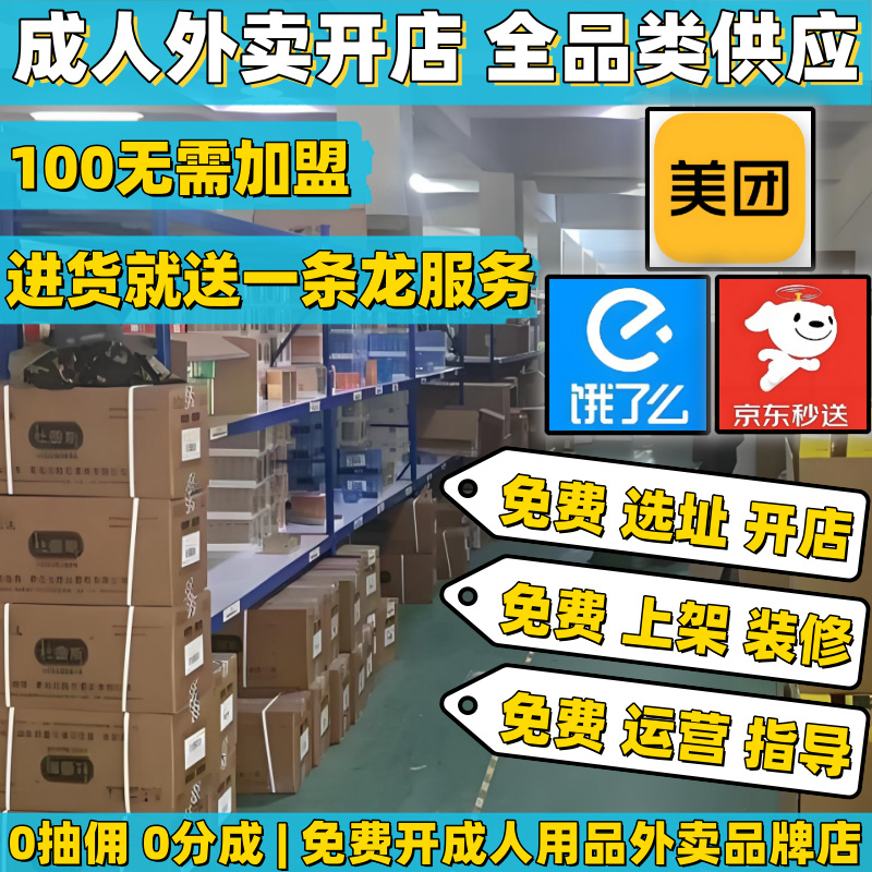 ������Ʒ���u��һ�ֳ�����Ʒ؛Դ�M؛������Ȥ��Ʒ�����������l(f��)