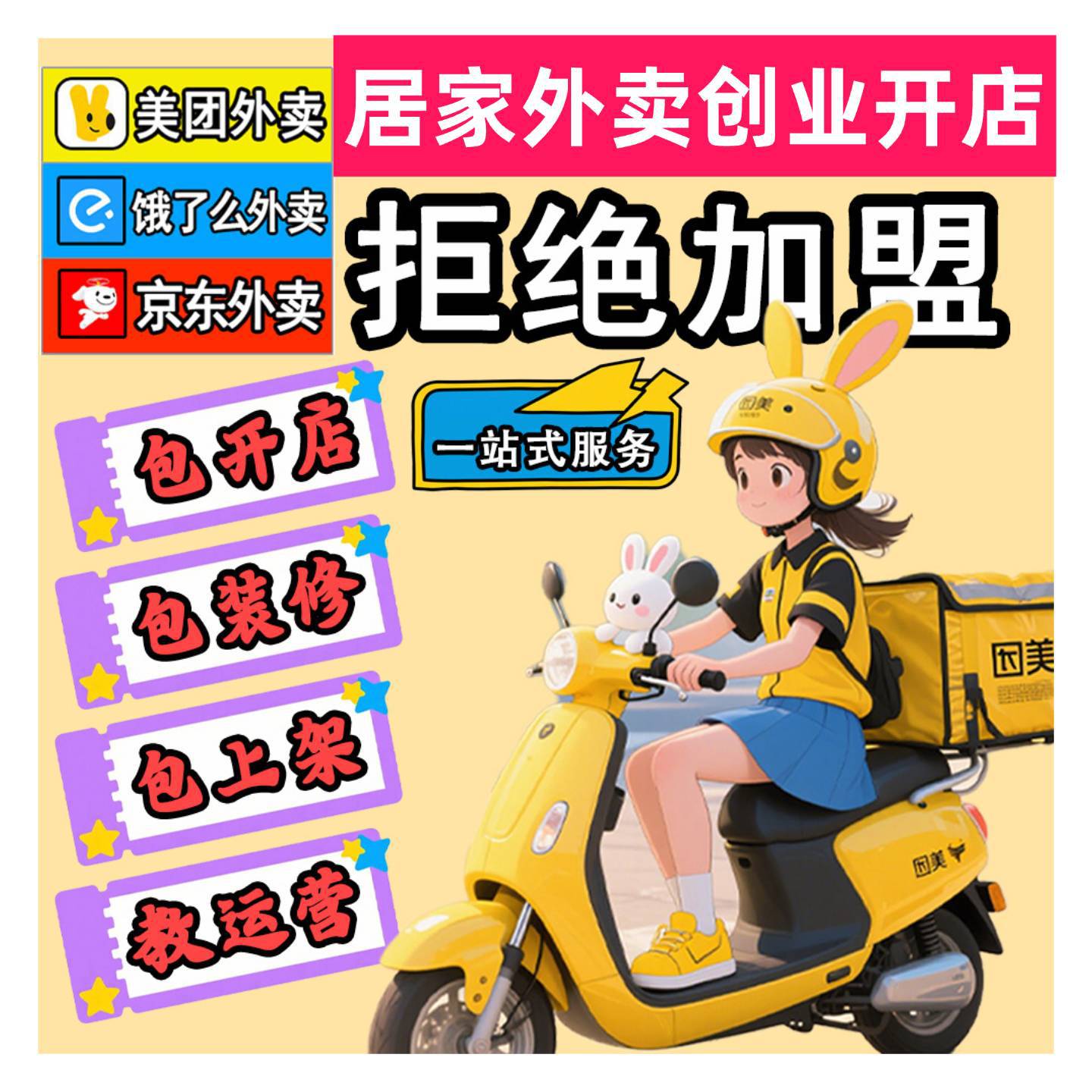 ��������Ʒ���˴������F(tu��n)���u�Ԑ�(��i)����_(k��i)����Ȥ���߱�����؛Դ���l(f��)