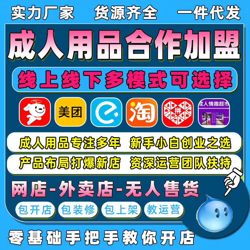 ������Ʒ�������˾W(w��ng)�����u����Ȥ��Ʒ���l(f��)�S��һ�ֳ�������Ʒ؛Դ