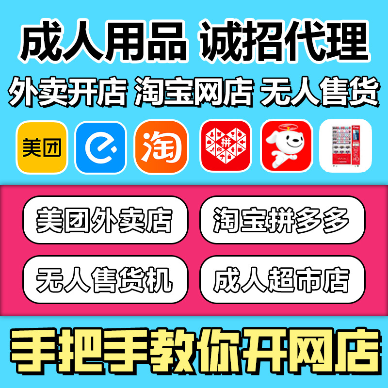 ��Ȥ������Ʒ�����������u�Ԍ��W�_��һ�ֳ�������Ʒ؛Դ�������