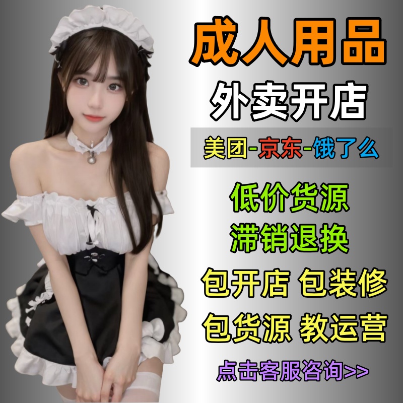 ������Ʒ�Ӽ����u�_(k��i)�����ͳɱ��������棬�˂���(chu��ng)�I(y��)�(xi��ng)Ŀ