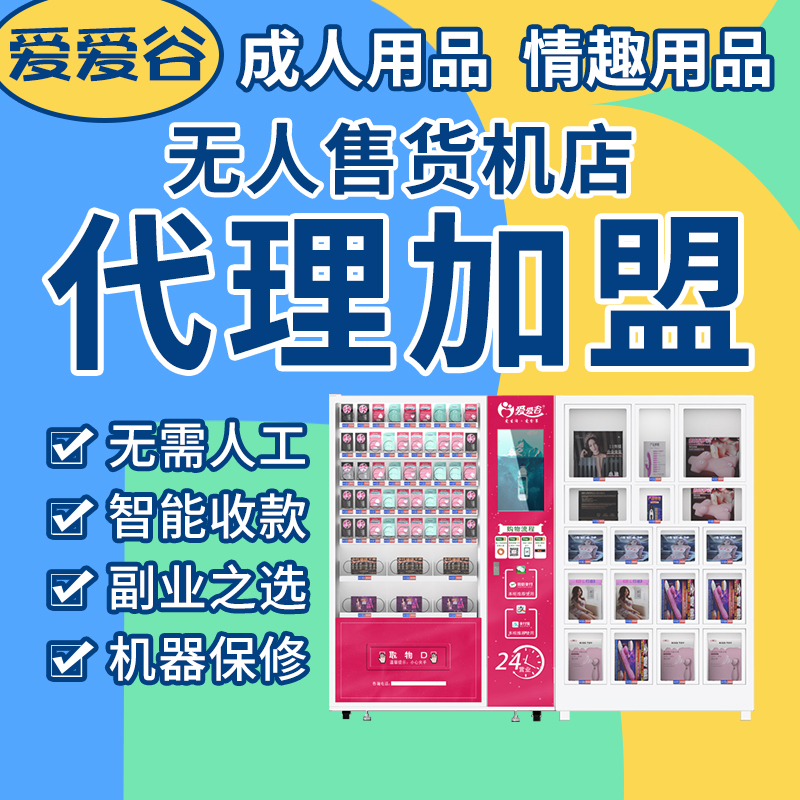 ������Ʒ�������˷��N���l(f��)��Ȥ��Ȥ��Ʒ؛Դ�Ԍ��_��