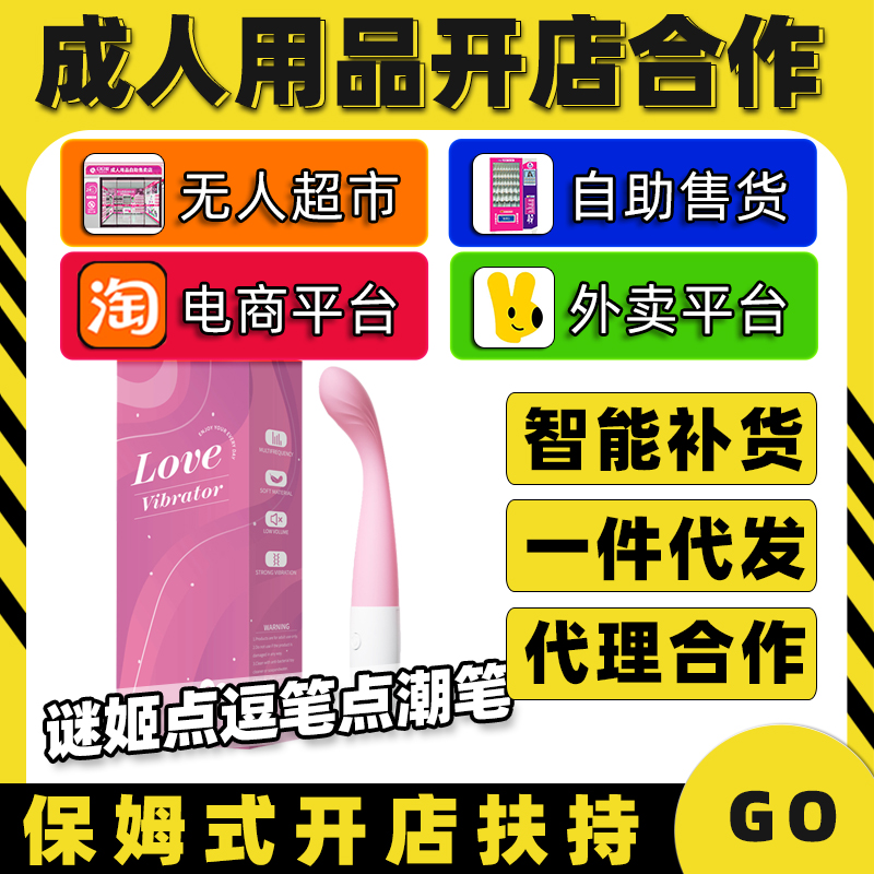 �i���c(di��n)���P�c(di��n)���P��Ȥ������Ʒ���������_�� �S��؛Դһ�����l(f��)