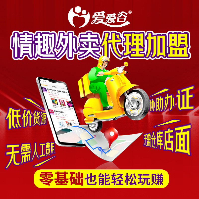 ������Ʒһ�ֳ�������Ʒ؛Դ���u���_�������Ȥ��Ʒ�������l(f��)����