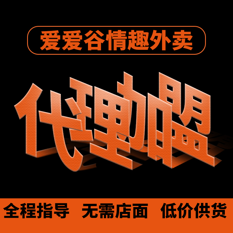 ������Ʒ���u�_���������һ�ֳ�������Ʒ؛Դ��Ȥ��Ʒ�S��ֱ�N�A(y��)�[�D