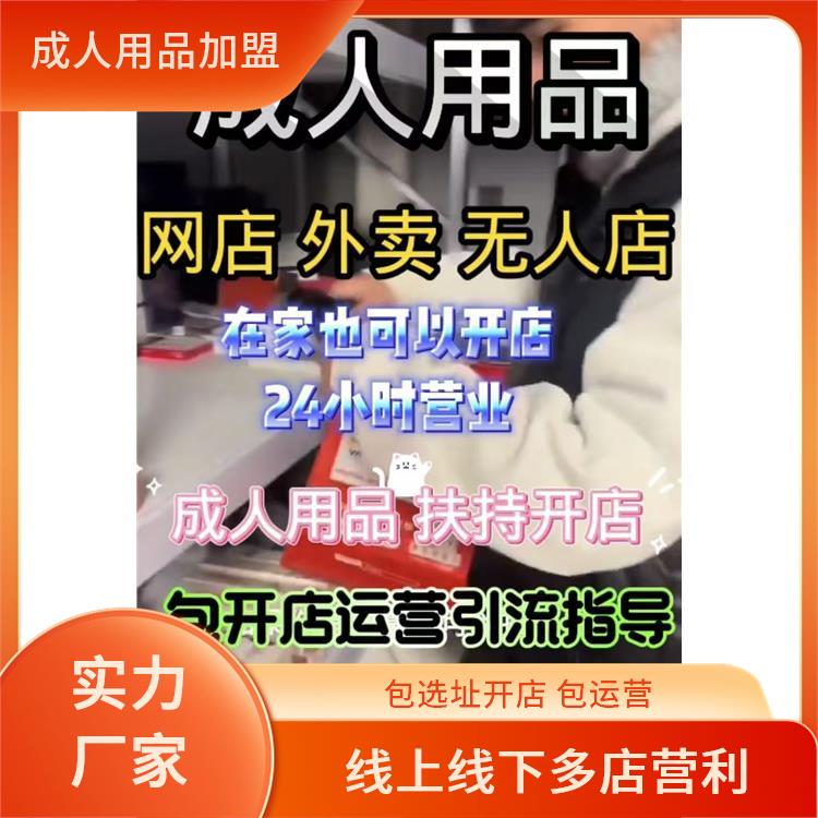 �����M(j��n)؛������Ʒ�_������Ʒ�굽�����M(j��n)؛/������Ʒ΢��Ʒ��