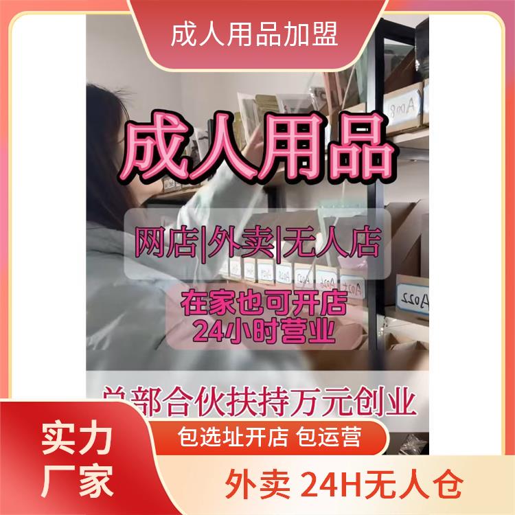 �W(w��ng)���_������Ʒ���� ���F���u�o����؛�C�_��/���˾W(w��ng)��һ�����l(f��)