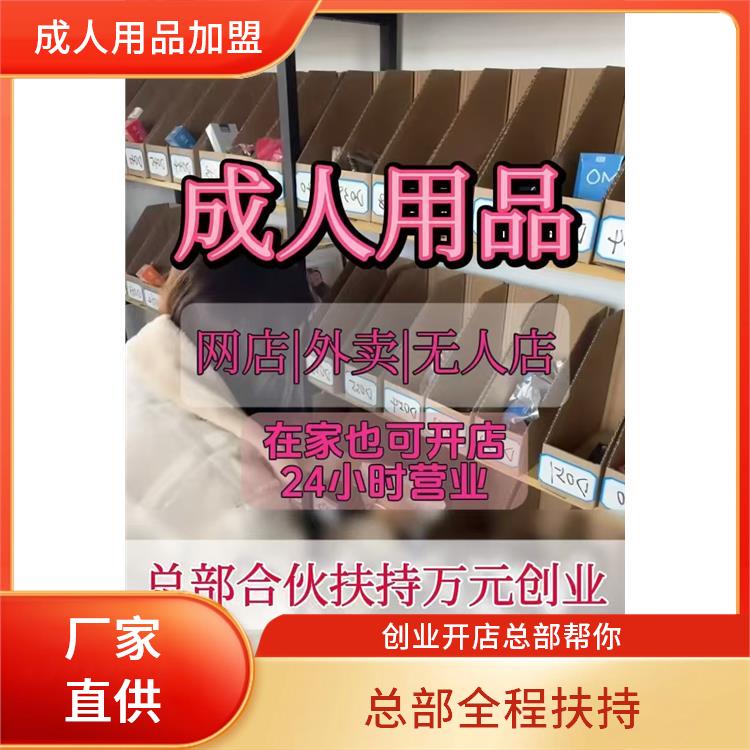 �ɿ��ĳ�����Ʒ���� ����Ȥ��Ʒȫ��(gu��)���̼��ˡ����F(tu��n)+�o(w��)����؛�C(j��)