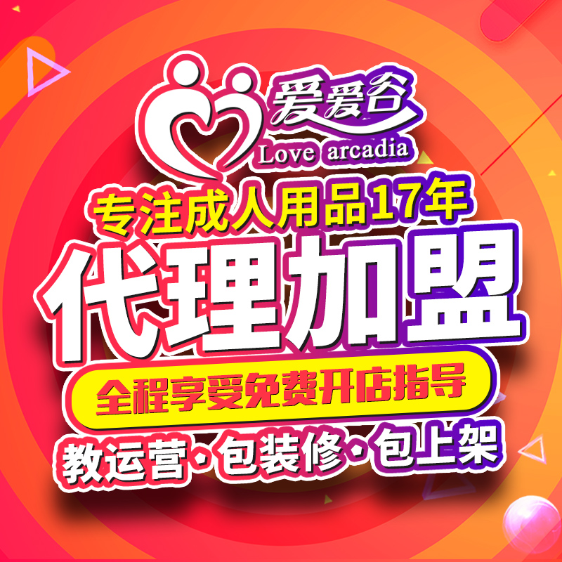 ������Ʒ�����������u��W(w��ng)����Ȥ��Ʒһ�ֳ�������Ʒ؛Դ���l(f��)���l(f��)