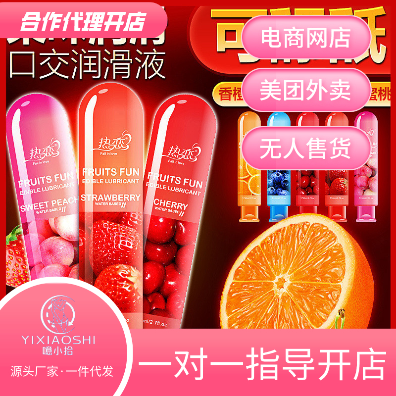 ��� ���u������80ml����Сʰ�����_������ڙ�(qu��n)��