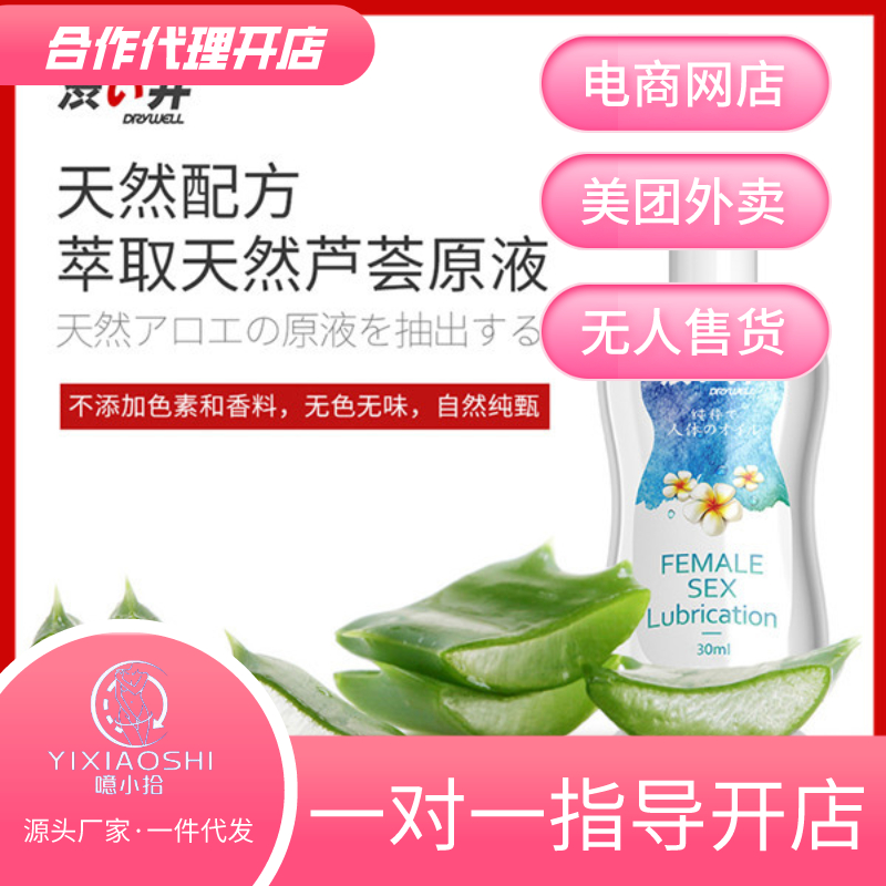 ����������30ml����Сʰ�����_������ڙ�(qu��n)���A(y��)�[�D