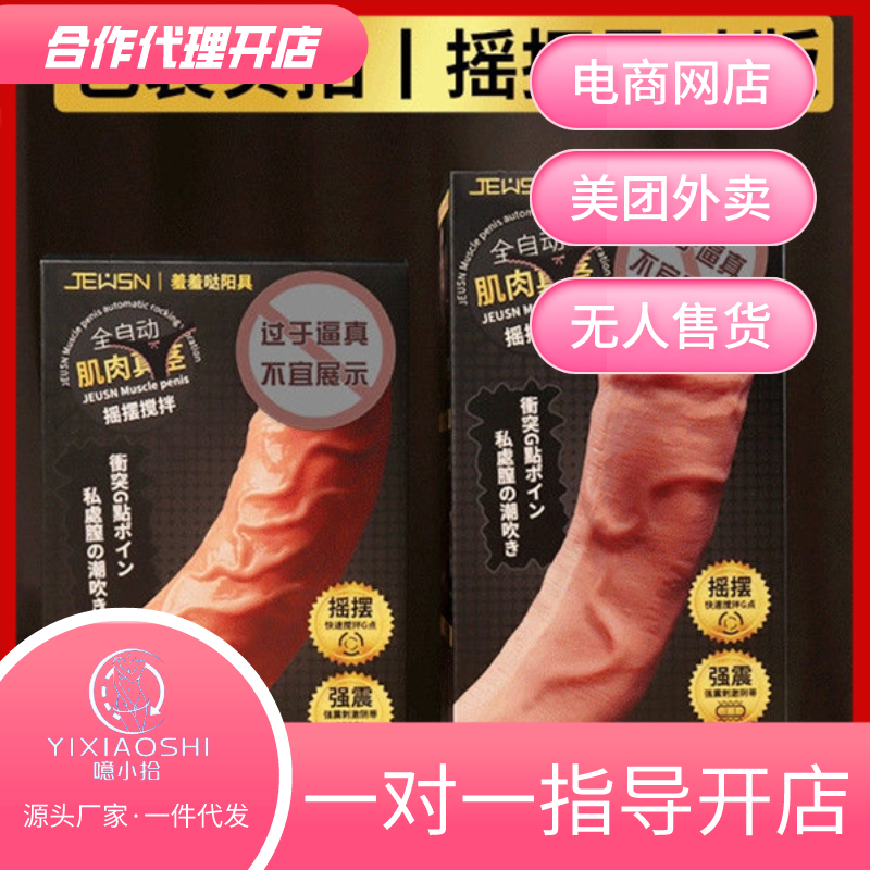 늄�(d��ng)������(y��ng)�ߡ���Сʰ�����_(k��i)������ڙ�(qu��n)��