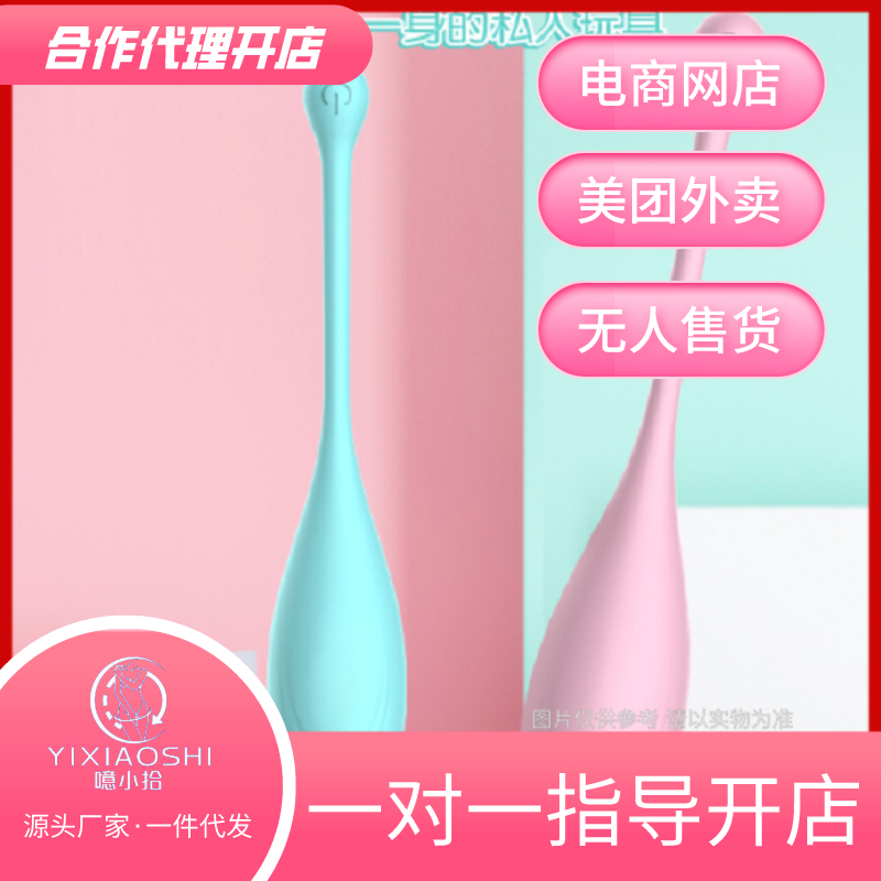 ����ˮ���������Ӱ�Ħ������Сʰ�����_������ڙ�(qu��n)��