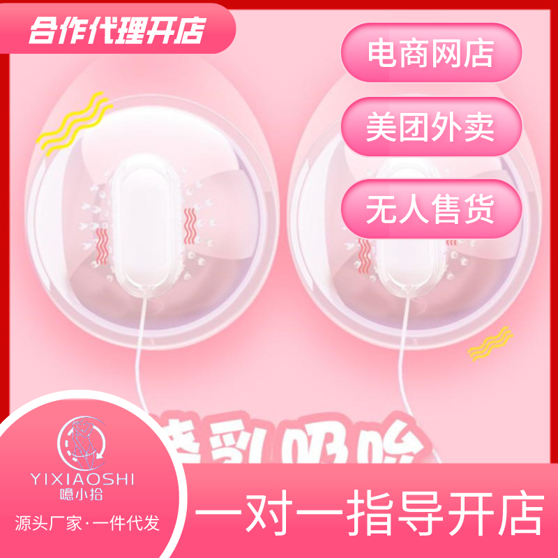 ������^�鷿�̼���Ħ������Сʰ�����_������ڙ�(qu��n)��