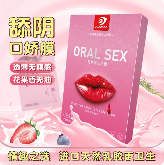 yunman�ڋ�Ĥ��Ů����Ĥ�ڽ��Ĥ��ζ���������{(di��o)�������Ȥ