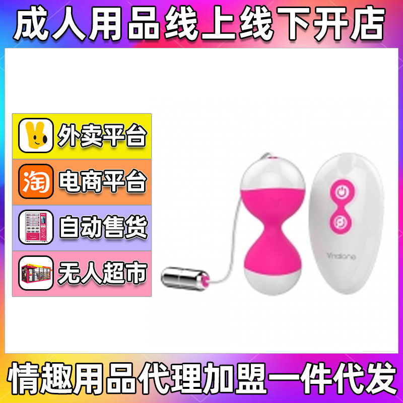 �Z�m�椟o���b��������ꎵ������Ȥ����Ů��G�c(di��n)�̼�������ο