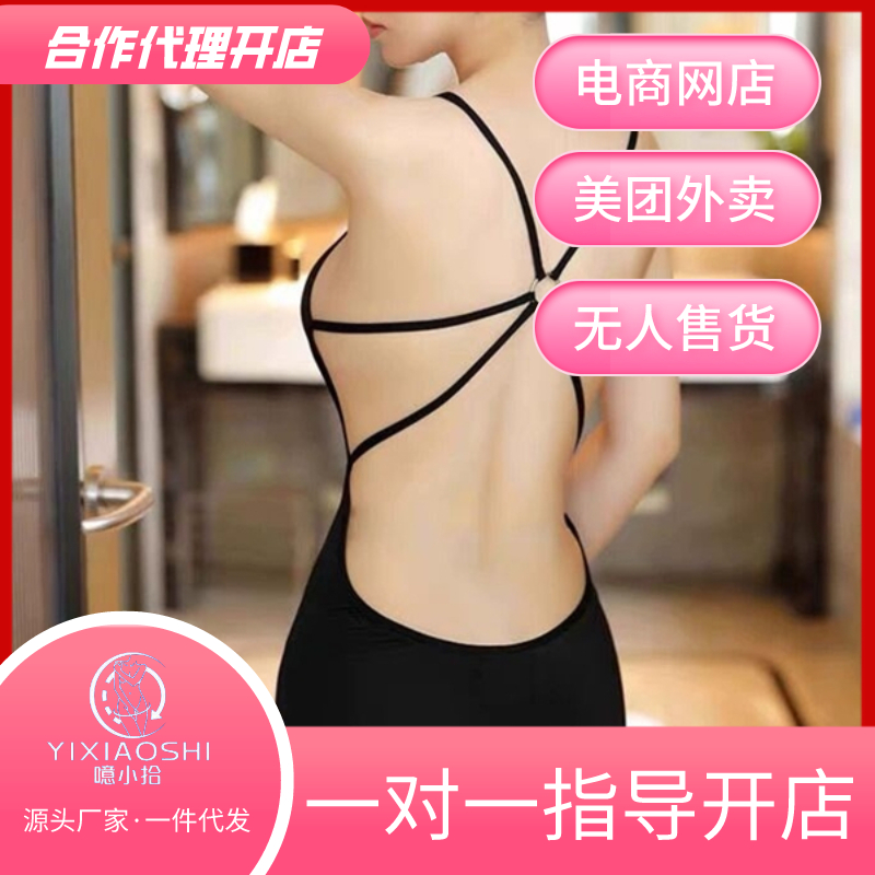 �T����Ů�Ը� ����˯�¡���Сʰ�����_������ڙ�(qu��n)���A�[�D