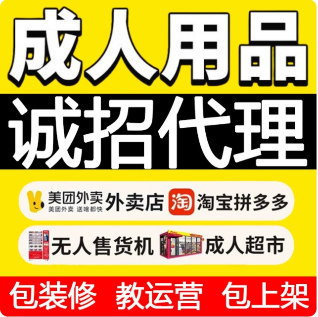 ������Ʒ�W(w��ng)����Լ��ˆ᣿�F(xi��n)���_��߀��ٍ�X����