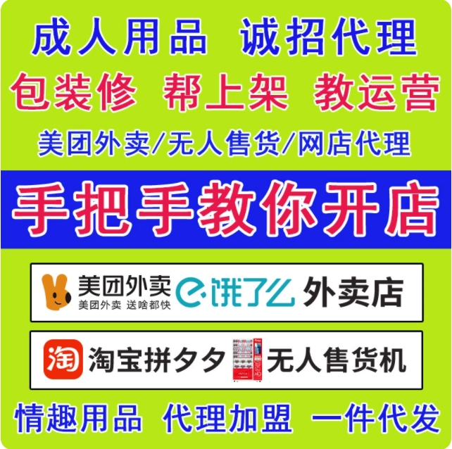 ͮ����������Ȥ��Ʒ�����W(w��ng)�����һ�����l(f��)ƴ����Ԍ�ȫ��ָ��(d��o)
