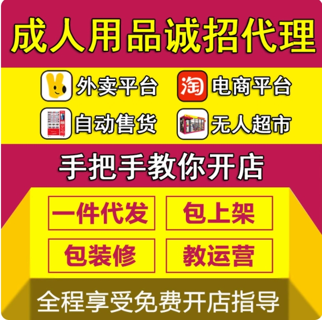 �V��ͮ�����_һ��(g��)������Ʒ�������߲���������Щ�_��ģʽ��