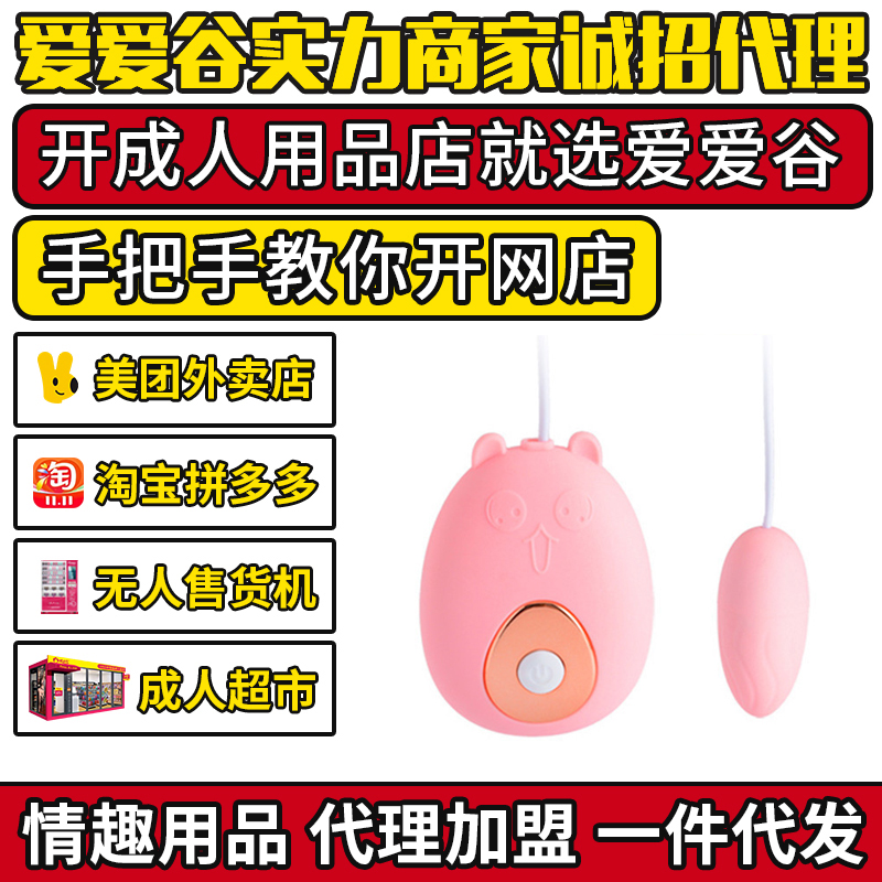 �ɐ��Ȍ����� �ݼ�Ů����Ȥ���� ��Ȥ��Ȥ��Ʒ�����������l(f��)һ����