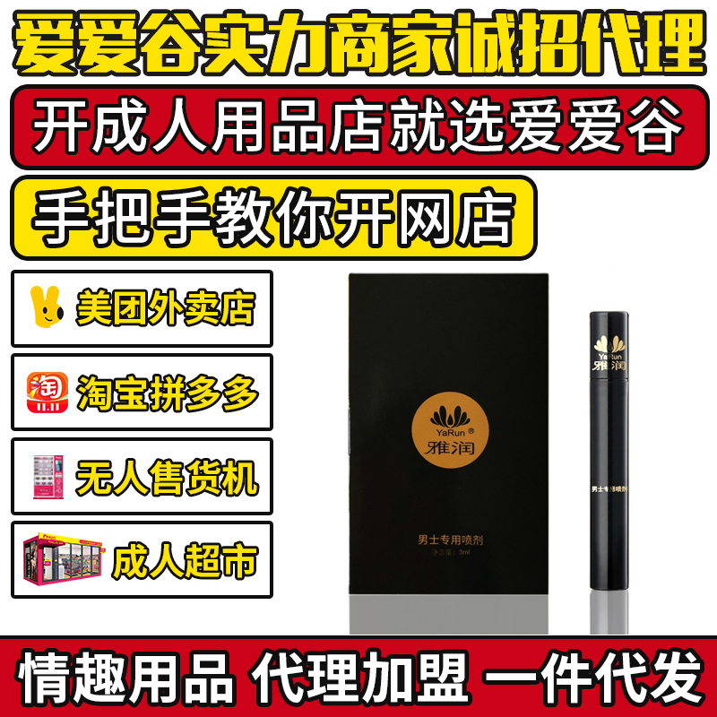 �ŝ�(r��n)���Ç���3ml �t���������Ç���5ml ������Ʒ���l(f��)؛Դ