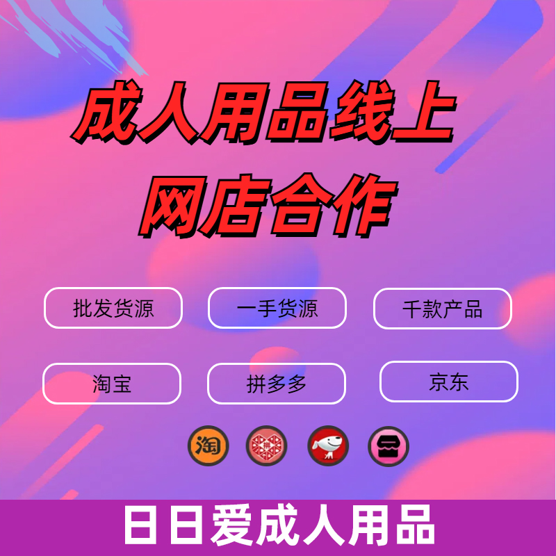 ������Ʒ���F���u��W(w��ng)��������������_�� ؛Դһ�����l(f��)�A�[�D