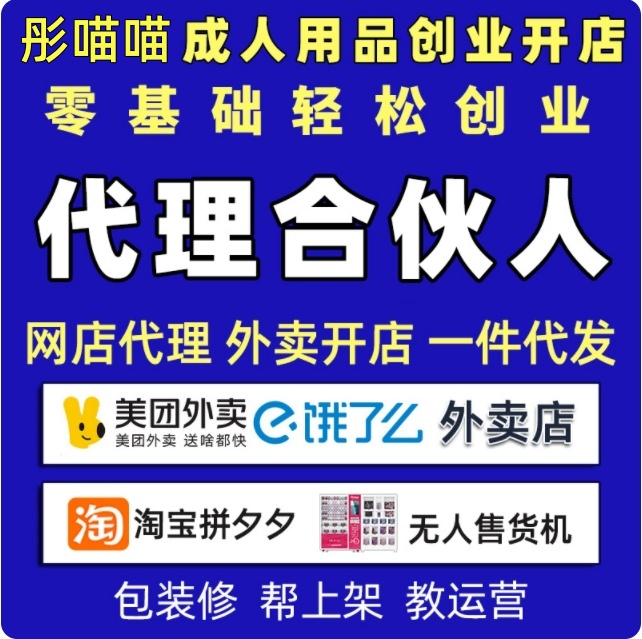 �V��ͮ������Ȥ��(y��u)Ʒ�_����˴��l(f��)���l(f��)�\(y��n)�Iȫ��ָ��(d��o)�K������(w��)