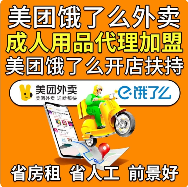 ������Ʒ�W(w��ng)����Լ��ˆ᣿�F(xi��n)���_��߀��ٍ�X����