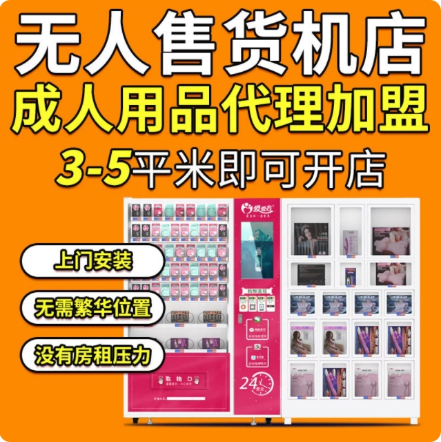 ������Ʒһ�����l(f��)������Ȥ��Ʒ24H�o��������؛�C(j��)���������_��