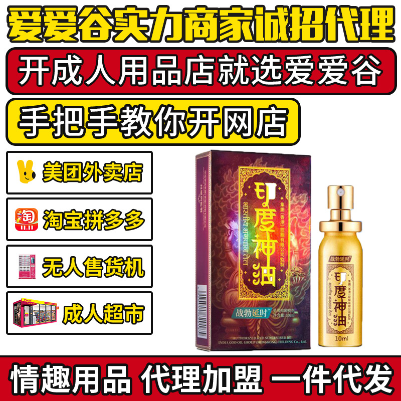ӡ�����͑�(zh��n)�����Ç���������Ȥ��Ʒ��������΢���Ԍ�؛Դ���N(xi��o)���l(f��)