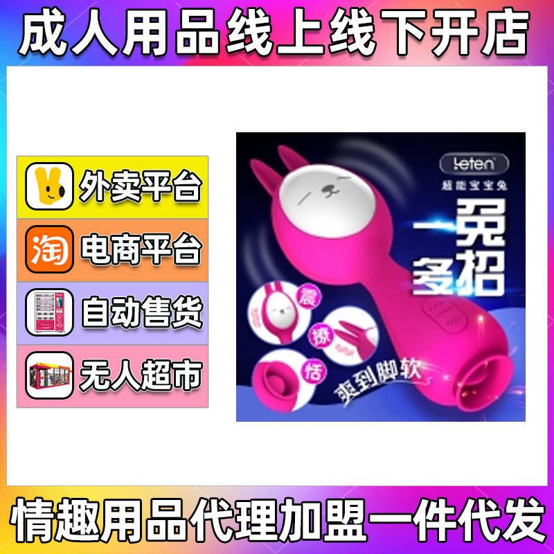 Leten�������L(f��ng)������10�l����������ꎰ�Ħ����Ů����ο��