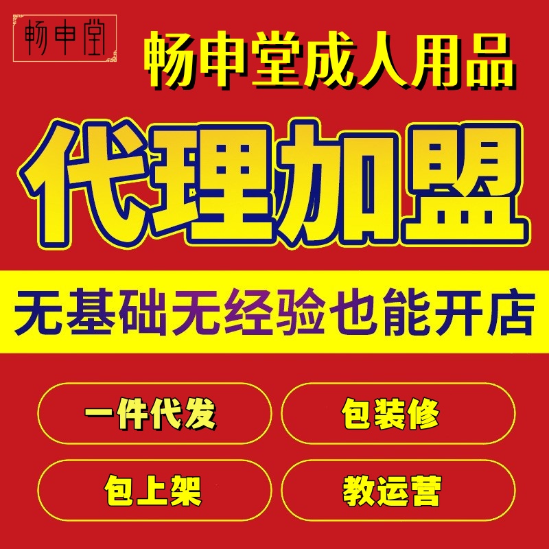 ������Ʒ��Ȥ��Ʒ΢��һ�����l(f��)���N��(chu��ng)�I(y��)С�����_��