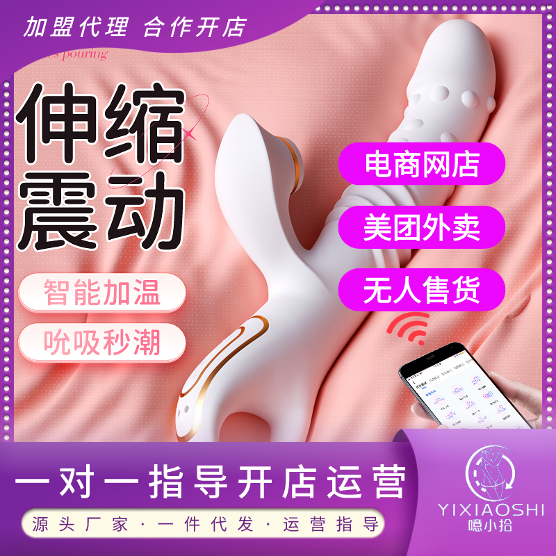 ��(y��u)���D(zhu��n)������(d��ng)������Сʰ���Ͼ��º������A��