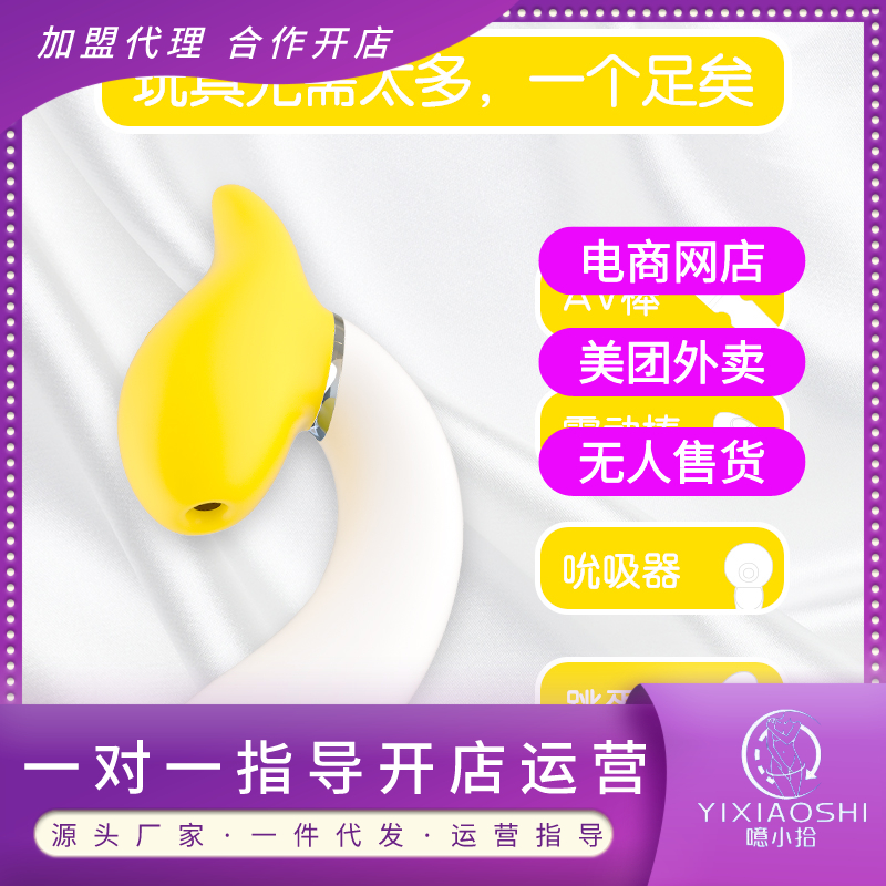 ���D(zhu��n)�㽶����(d��ng)������Сʰ���Ͼ��º������A��
