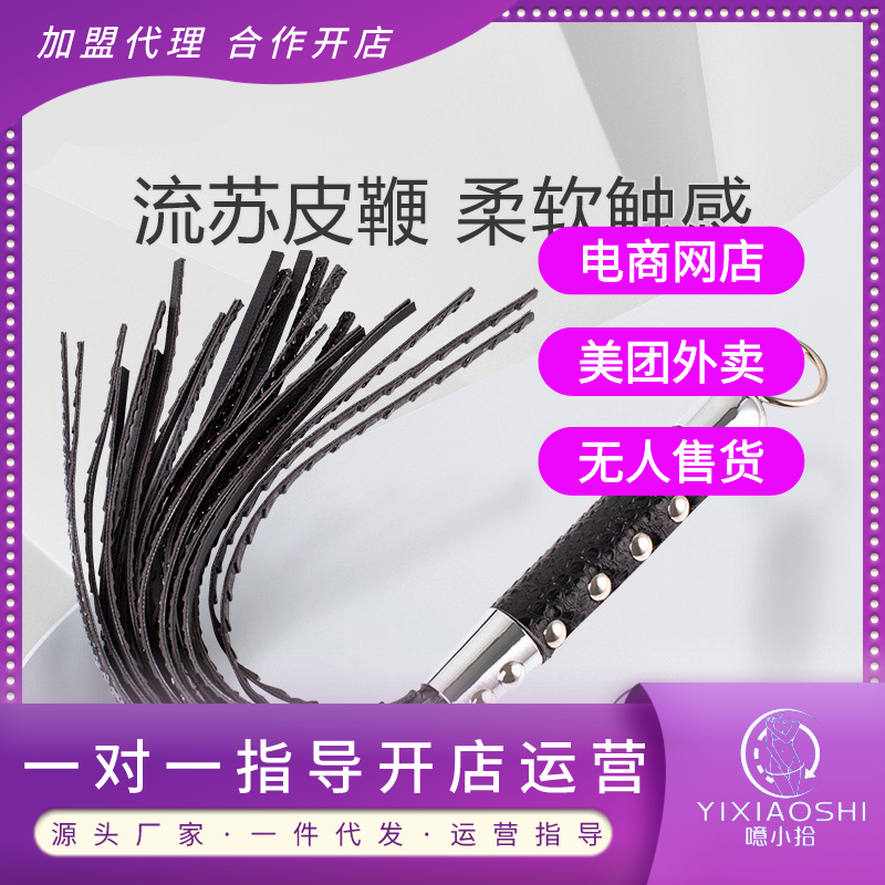 �{(di��o)��Ƥ��SM����Сʰ�����_������ڙ�(qu��n)��