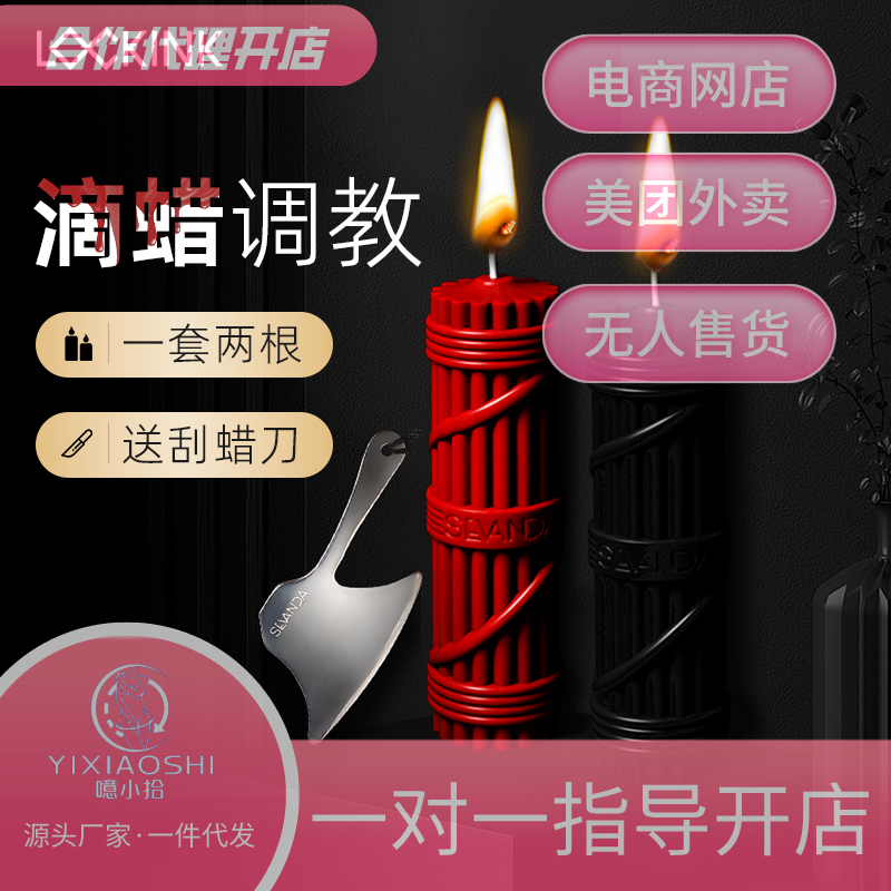 sevanda�� ��Ϟ�T SM����Сʰ�����_������ڙࡿ