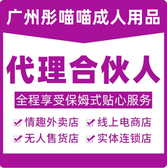 �V��ͮ����������Ȥ��Ʒ�ϻ�������Ͼ�������ʡ��ʡ��
