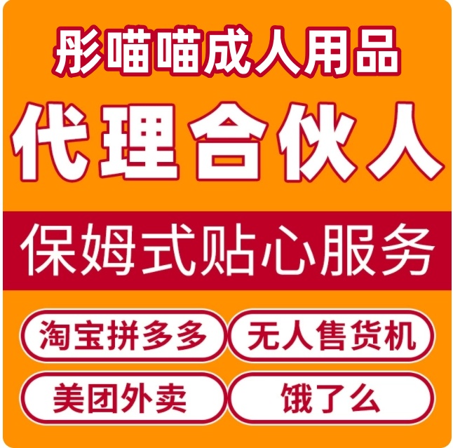 �V��ͮ����������Ʒ���˺�������24С�r�o��������؛��