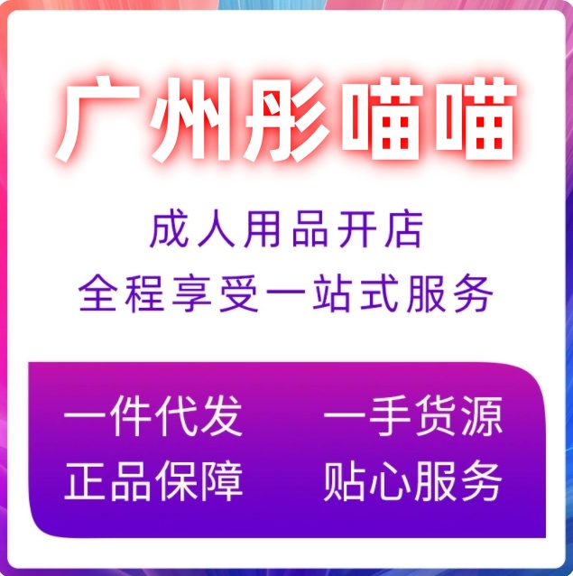 ������Ʒһ�����l(f��)������Ȥ��Ʒ24H�o��������؛�C(j��)���������_��