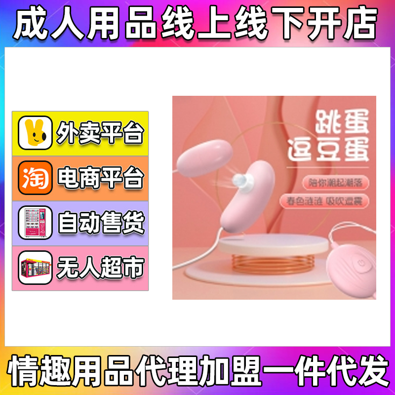�혷������˱�����������o����USB���Ů��ο��������Ʒ����