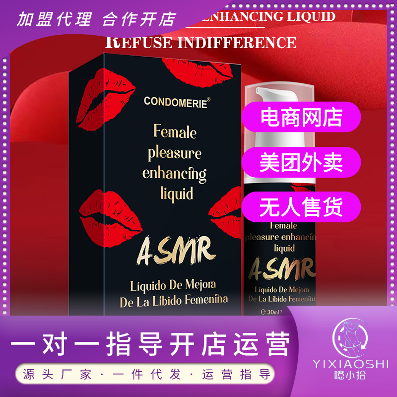 �߳�Һǰ���{(di��o)�顾��Сʰ���Ͼ��º������A��