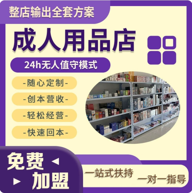 ������Ʒһ�����l(f��)��Ȥ��Ʒ���˴���o����؛�o�˳������F(tu��n)�Ԍ��_��