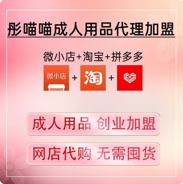 ������Ȥ��Ʒ���|���u�_����������Ԍ�����l(f��)�o����؛�C(j��)�S��؛Դ