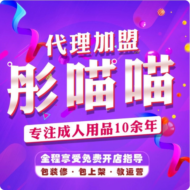 ������Ʒ���F(tu��n)���u��W(w��ng)��o����؛�C(j��)�������˄�(chu��ng)�I(y��)�\(y��n)�Iָ��(d��o)