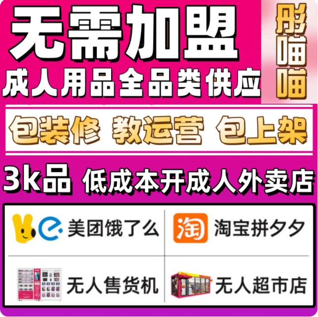 ͮ������Ȥ������Ʒ�����������F(tu��n)���u����Ȥ��Ʒ؛Դ�Ԍ��_��