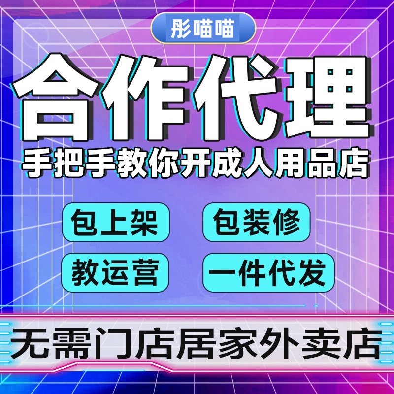 �V��ͮ������Ȥ������Ʒ���F(tu��n)���u��W(w��ng)��������˄�(chu��ng)�I(y��) һ��؛Դ