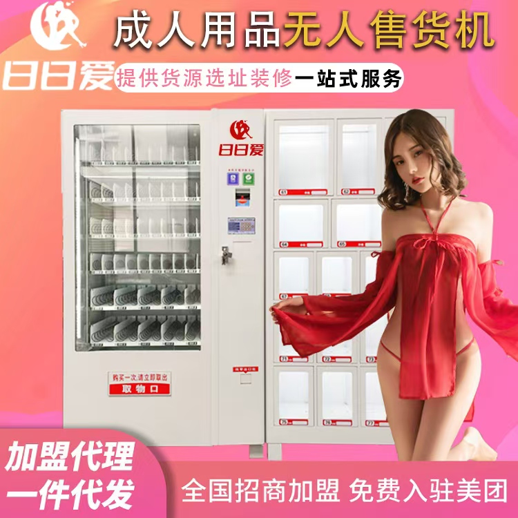 24С�r�o����؛�C���w����˴��� һ��һָ���_��