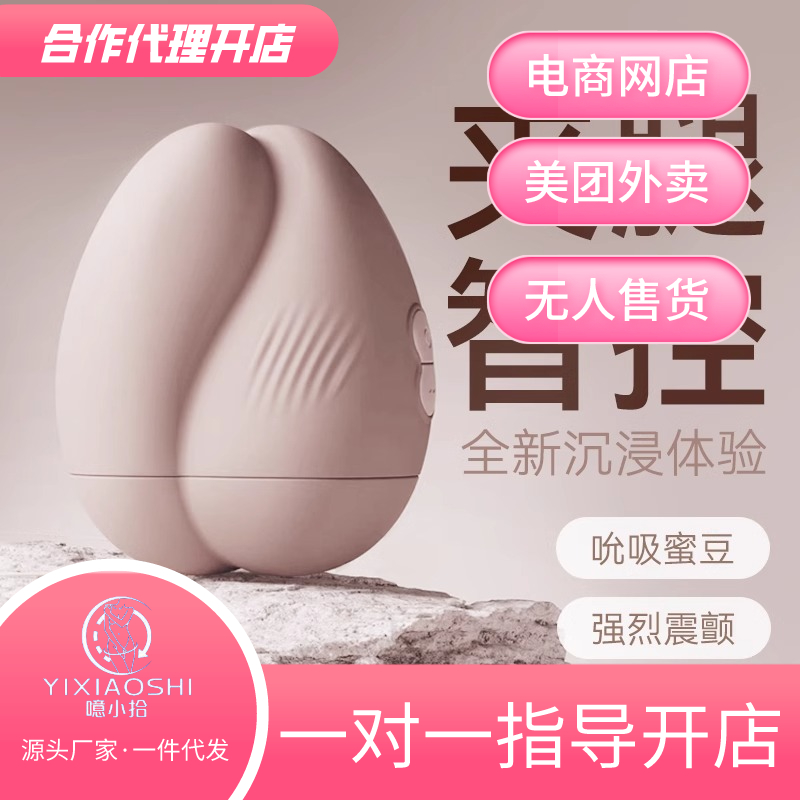 ��˱�� �A����������Сʰ�����_(k��i)������ڙ�(qu��n)��